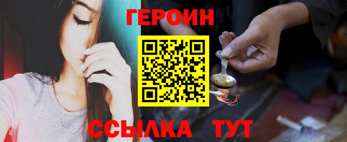 Меф Бутурлиновка
