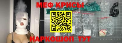 СК Изобильный