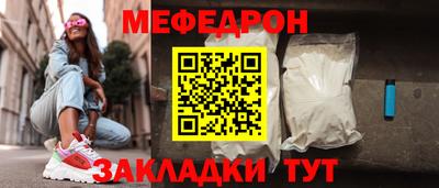 СК Изобильный