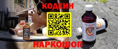СК Изобильный