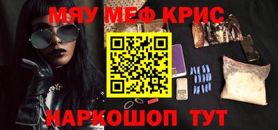 СК Изобильный