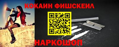 СК Изобильный