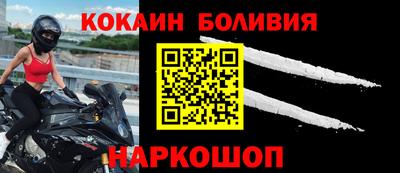 СК Изобильный