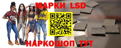 спайс Ирбит