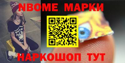 СК Изобильный