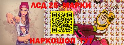 СК Изобильный
