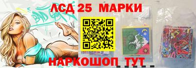 альфа пвп Ипатово