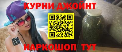 альфа пвп Ипатово