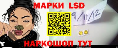 альфа пвп Ипатово