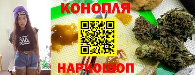 спайс Ирбит