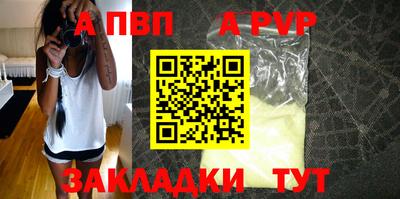 СК Изобильный