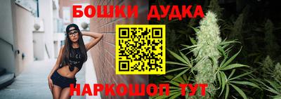 альфа пвп Ипатово