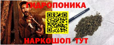 спайс Ирбит