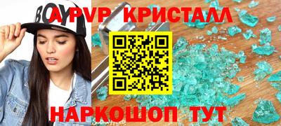 СК Изобильный