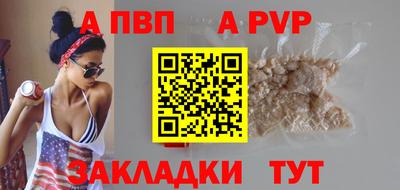 СК Изобильный