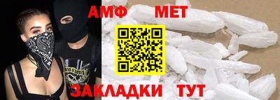 СК Изобильный