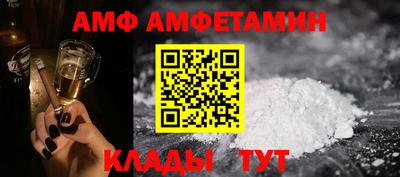 СК Изобильный