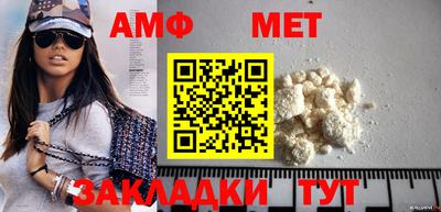 СК Изобильный