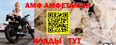 СК Изобильный