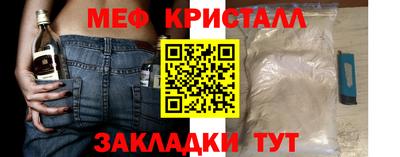 СК Изобильный